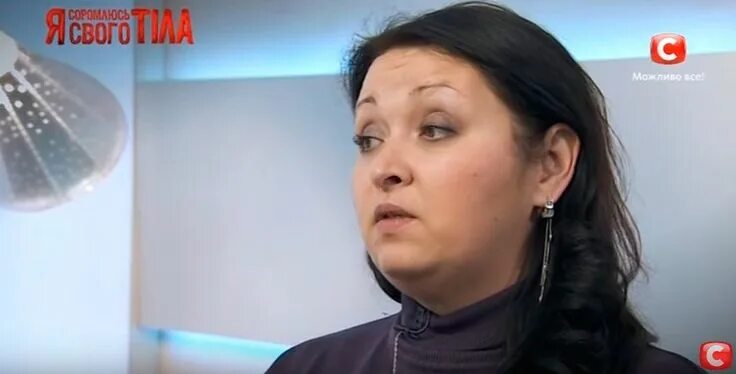 Программа я стесняюсь своего тела. Я стесняюсь своего тела варикоз. светлана пономаренко я стесняюсь своего тела. я стесняюсь своего тела 7 выпуск. я стесняюсь своего тела 14.