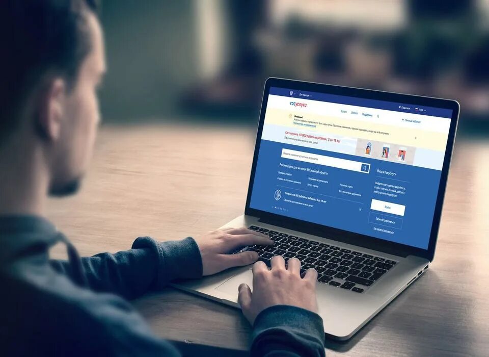 Отсрочка программистам