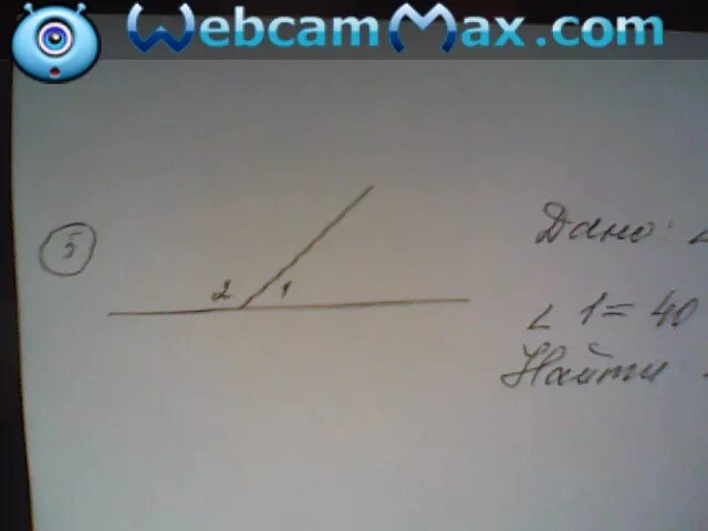 Угол 1 угол2. Угол 1 и угол 2 смежные. Угол1 угол2 +40. Угол 1 угол 2 смежные углы угол 1=40 градусов угол2=?. Угол1:угол2=4:5 угол1-угол2=?.
