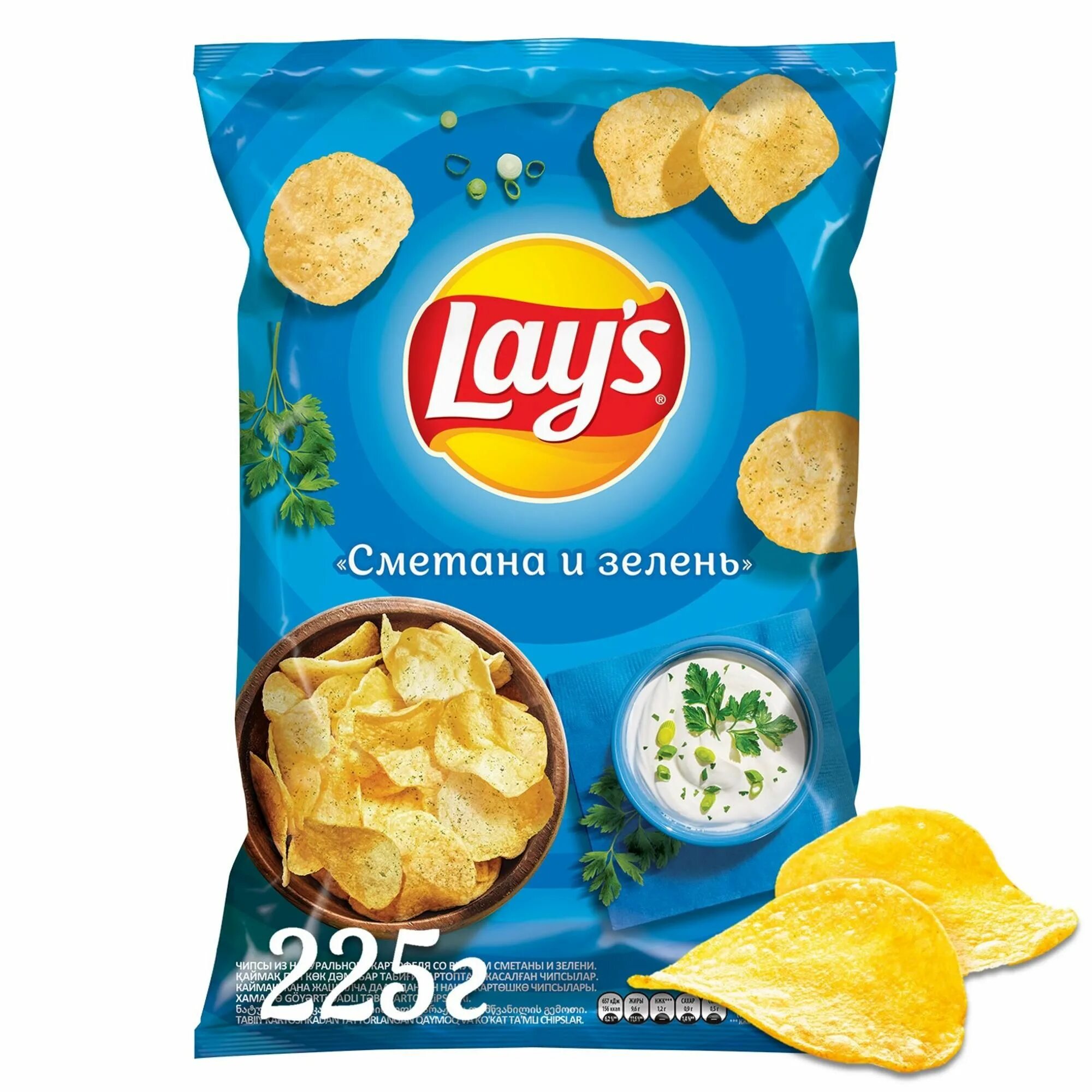 Чипсы сыр и зелень. Чипсы lays сметана зелень 50 г. лейс сметана и зелень 90г. чипсы &quot;lay&#039;s&quot; 50г.