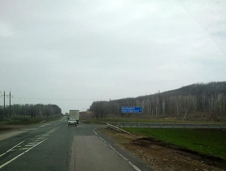 Поселок малый атлым. Погода в малое высоко. Погода в малое высоко. Погода в малое высоко. Фото малая шильна.