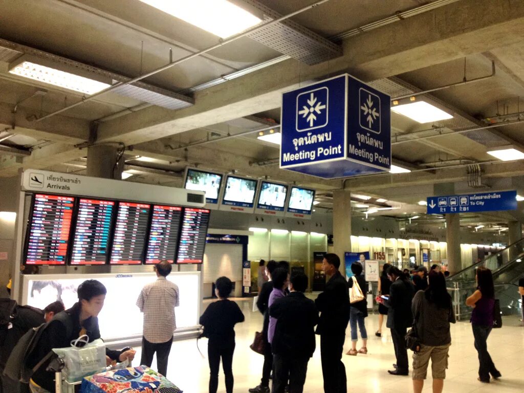 Суварнабхуми аэропорт international departures. Метро бангкока аэропорт. Суварнабхуми аэропорт терминал. Аэропорт тайланда бангкок. Аэропорт суварнабхуми 2023.