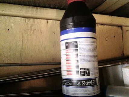 Getriebeoil 75w 90