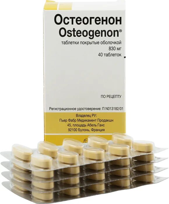 Остеогенон таб. 5. Остеогенон 40 таб пьер фабр. 5. О 830мг №40.