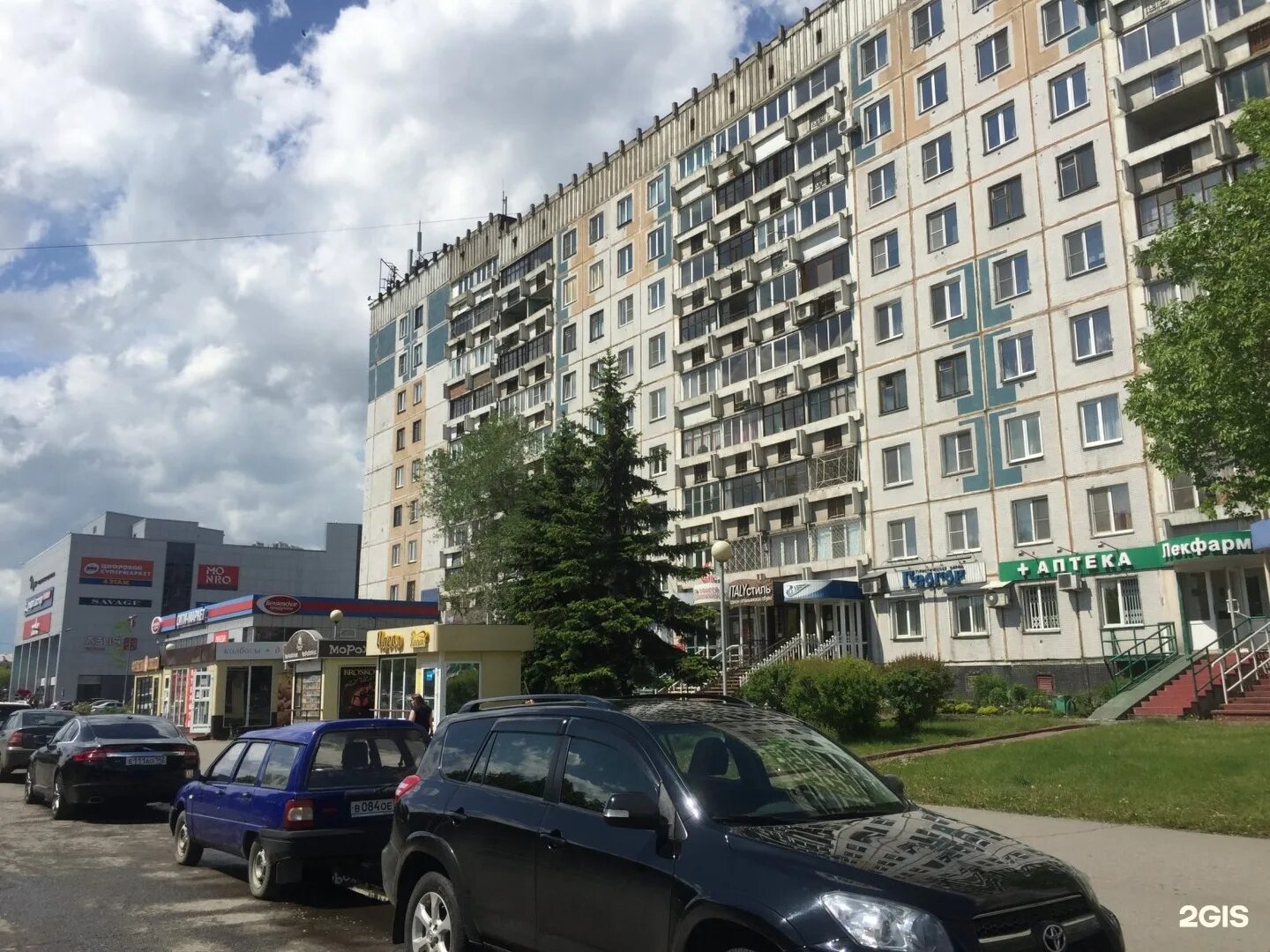 ул кирова д 59. свободы 59 киров эндокринологический центр на карте. кирова, 61. кирова 29 новокузнецк. маклина, 59.