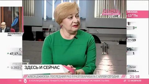 Линия жизни джиоева