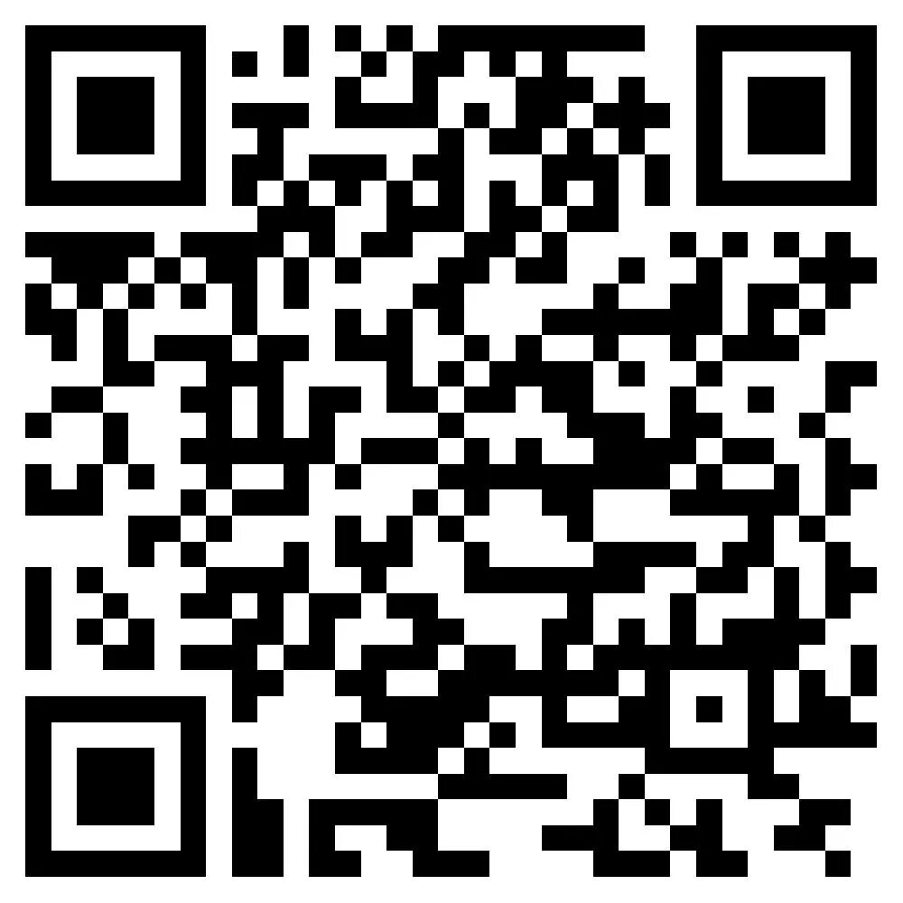 Qr код пылесос. Qr. радмир qr код. исторический qr cod. терминал qr cod.