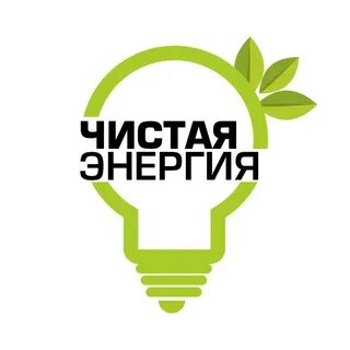 Слоганы энергетиков