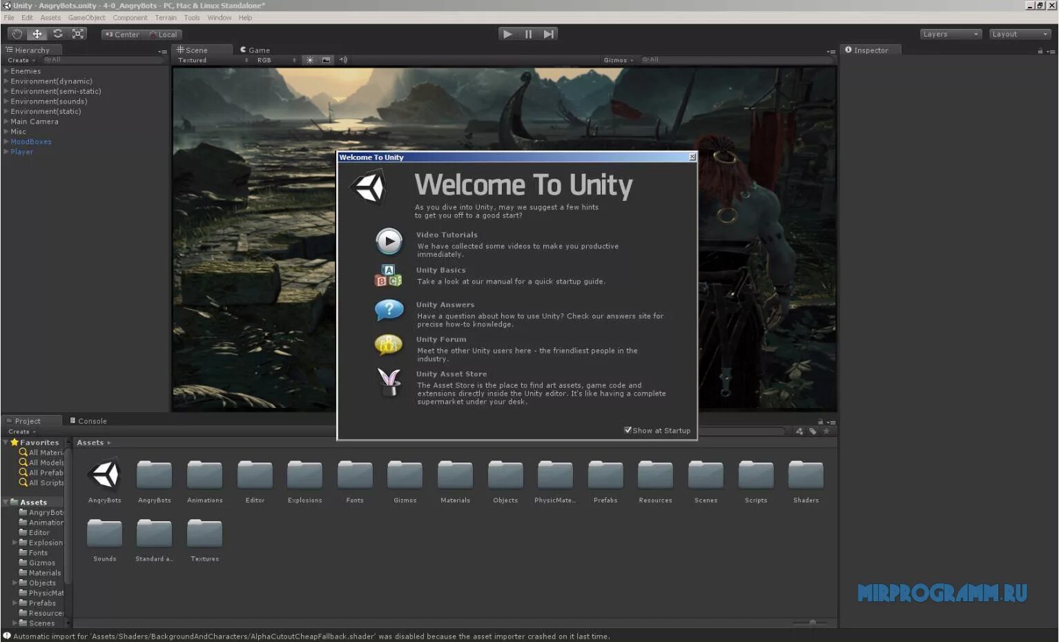 Web player. Юнити плеер. Unity web Player. Unity на Mac os. Unity WEBGL плеер.