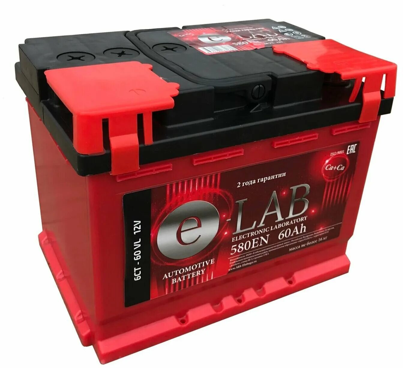 Battery москва. Elab 60 аккумулятор. E-Lab 60ah. Аккумулятор e-Lab 60ah п.п.(en580). Аккумулятор e Lab Premium 60ah.