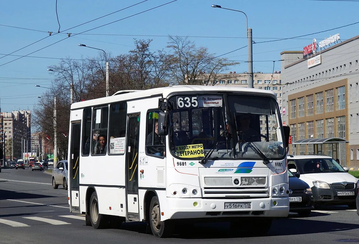 635 маршрут автобуса. 635 маршрутка. 635 маршрутка новоселье. 635 маршрутка новоселье. 635 маршрутка.