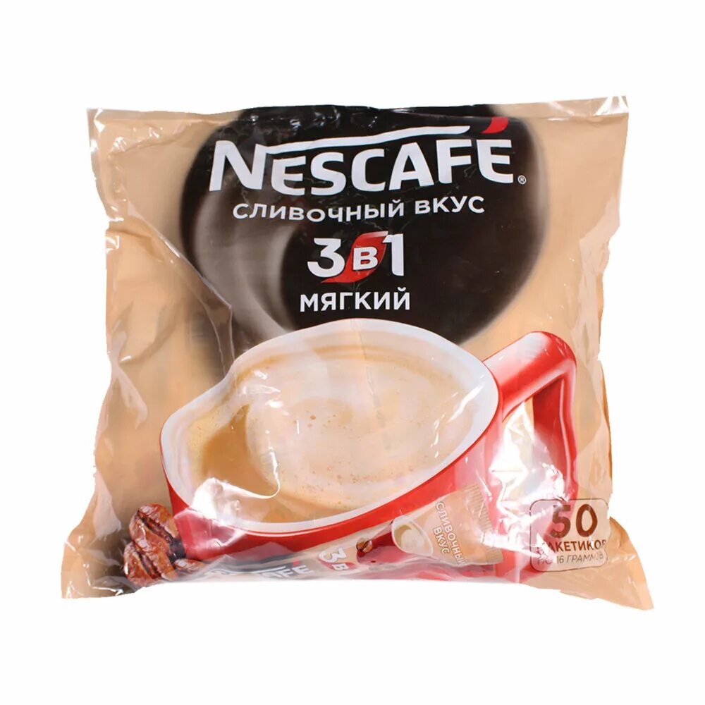 Nescafe 3в1. Нескафе 3 в 1. Кофе 3 в 1 Нескафе. Нескафе 3 в 1 мягкий. Кофе Нескафе упаковка 3 в 1.