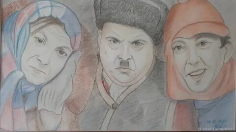 Демин рассказывает бывалый