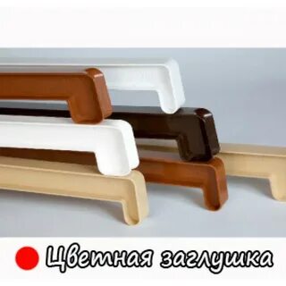 Соединитель для подоконника