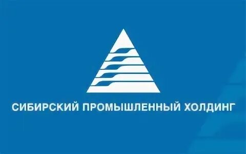 Сибирский промышленный Холдинг. Сибирский промышленный Холдинг логотип. Производственный Холдинг. Логотип Сибирская производственная компания. Ооо пром групп