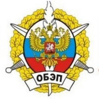 Сайт обэп