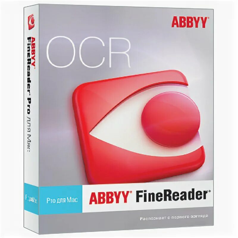 Finereader pro. ABBYY FINEREADER. ABBYY FINEREADER Pro for Mac. ABBYY FINEREADER Pro для Mac. ABBYY FINEREADER professional.