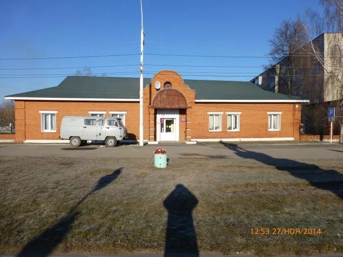 Шиловский поселок орловской. Кишкинка орел. Шиловский ммц. Орловская областная психиатрическая больница посёлок шиловский. Шилово рязанская область больница.