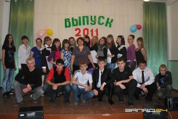 школа 4 назарово. школа 3 назарово. школа назарово. школа 4 назарово. школа 4 назарово.