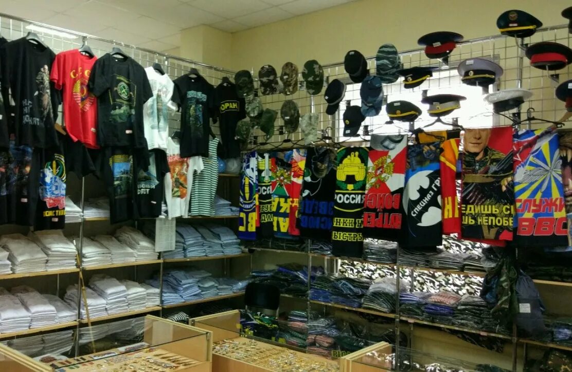 Военторг набережные челны. Магазин спецодежды. Военторг набережные челны тулпар. Военторг набережные челны 17 комплекс. Военторг набережные челны.