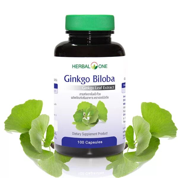 Экстракт листьев гинкго билоба. Compound Ginkgo Biloba Capsule Тайланд. Гинкго билоба trunature Ginkgo Biloba 340 капсулы. Натуральные капсулы гинкго билоба Compound Ginkgo Biloba Capsule.