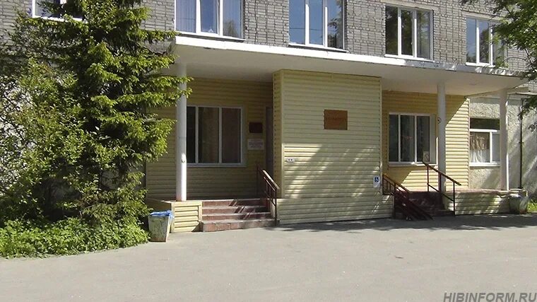 Научный центр в арктике. Академическая поликлиника апатиты. Ниц мбп кнц ран апатиты. Апатиты город мурманская область кольский научный центр. Фиц кнц ран апатиты.