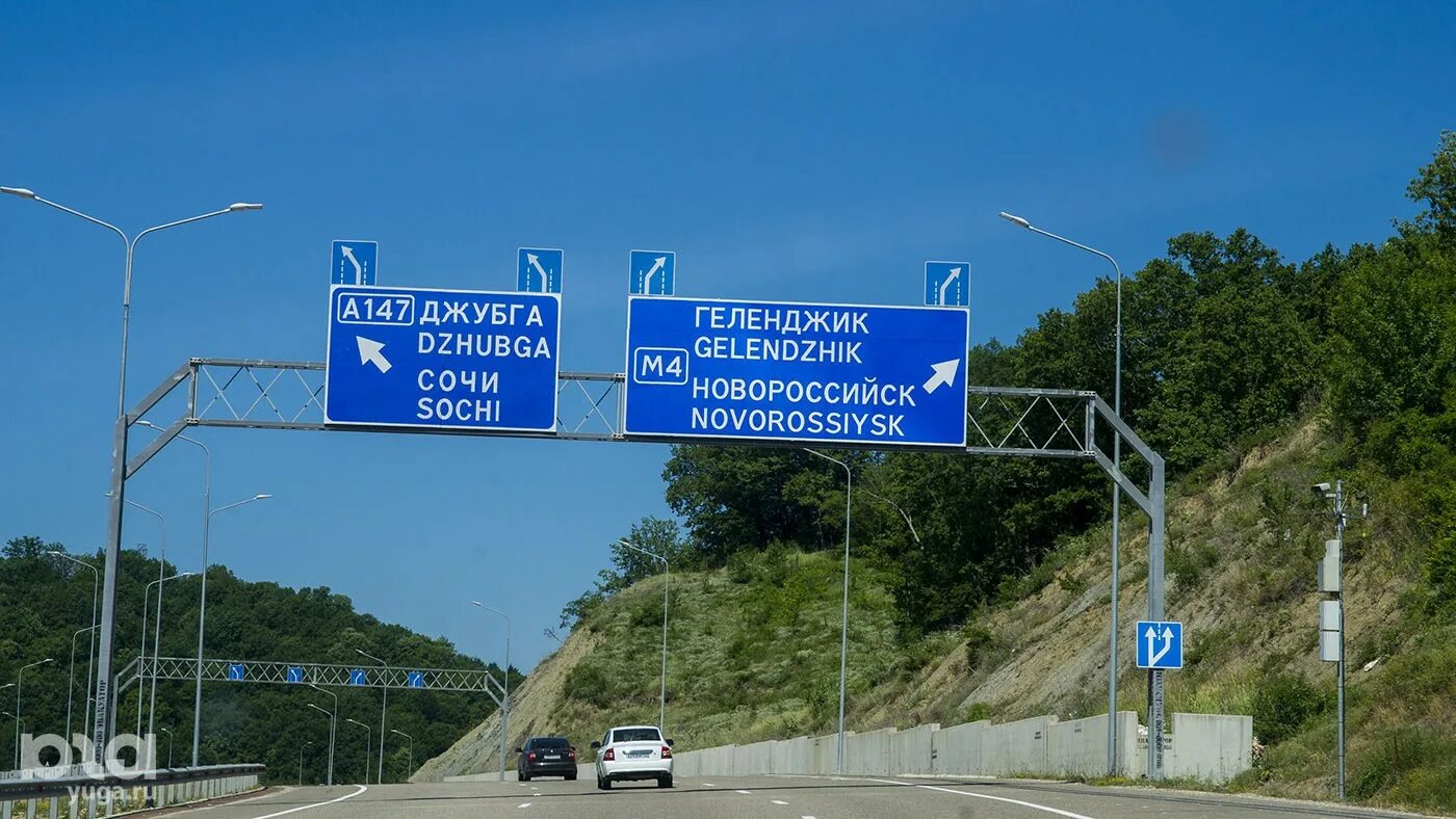 Мост какой регион