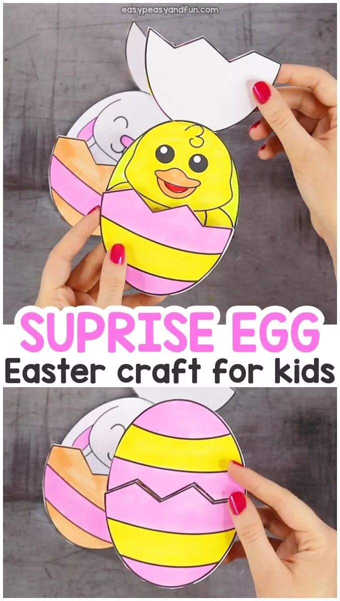 Бумажные сюрпризы пасхальные яйца. Радужное пасхальное яйцо своими руками. Поделки на пасху. Eggheads. Пасхальное яйцо из цветной бумаги.