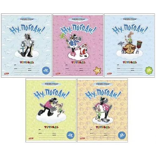 Ну тетрадь. Тетрадь в узкую линейку 12 листов. Тетрадь на кольцах с желтыми листами. Тетрадь в клетку а5 скрепка 12л. Тетради 12 листов союзмультфильм.