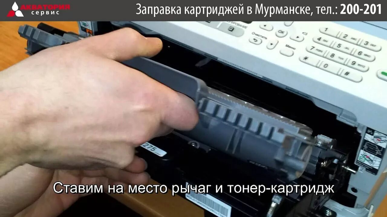 Как сбросить бротхер. Сброс тонера на принтере. Обнулить принтер brother. Сброс счетчика тонера brother. Сброс счетчика принтера.