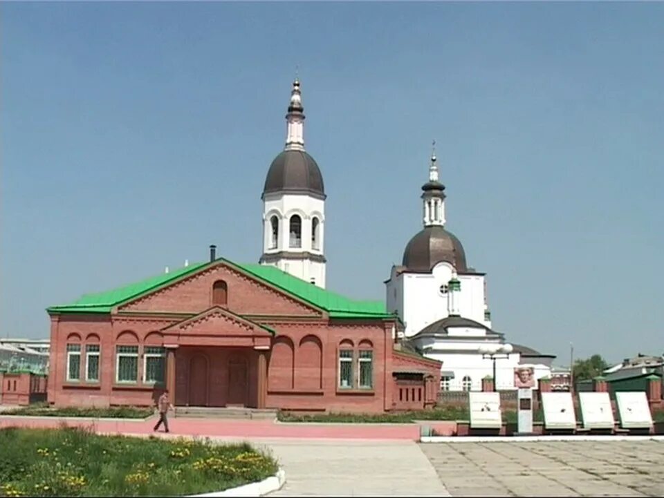 Сайты г канска. Город Канск Красноярский край. Достопримечательности города Канска. Г Канск достопримечательности.