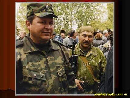 Ой 41