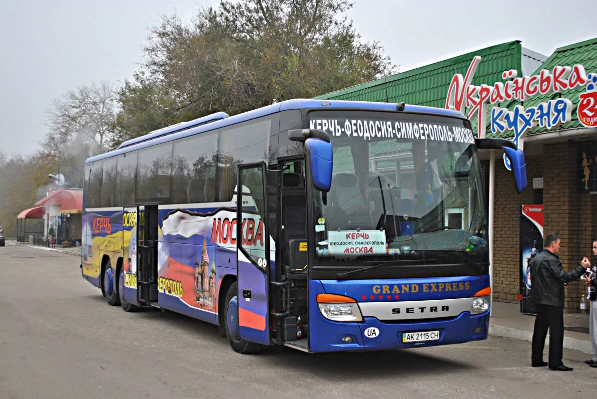 Медуза тур автобус. Автобусный тур. Медуза тур. Медуза тур автобус москва керчь. Автобус медуза тур дтп.