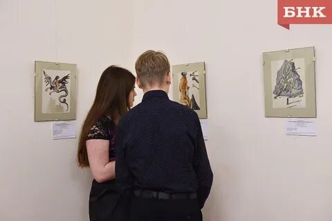 Диалог в музее