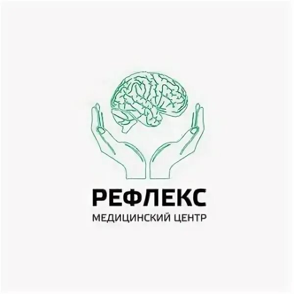 Схема рефлекторной дуги коленного рефлекса рисунок. Рефлекторная медицина. Рефлекторная дуга отдергивание руки от горячего. Коленный рефлекс гифка. Коленный рефлекс условные безусловные.
