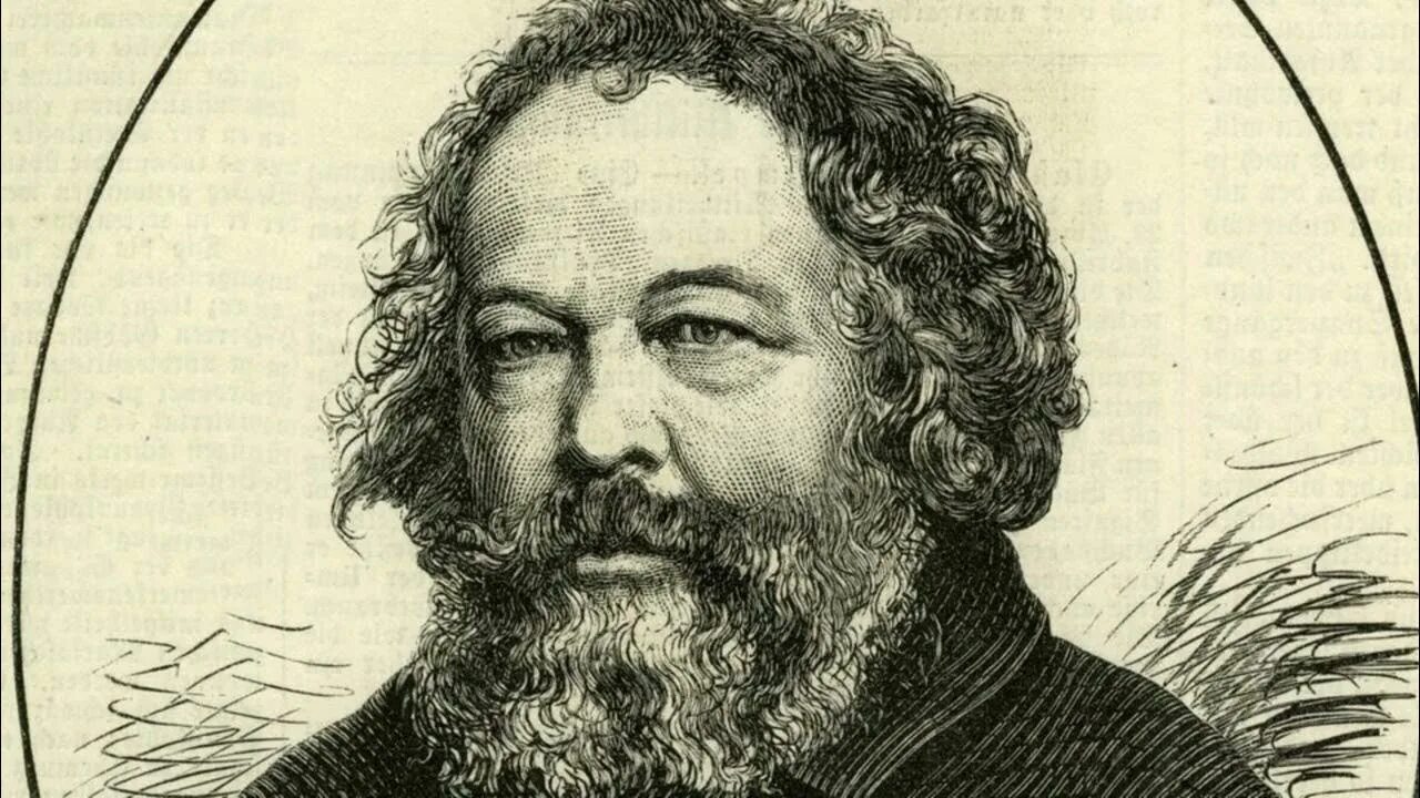 М а бакунин. Бакунин анархист. философ м бакунин. м. а. бакунин (1814 - 1876).
