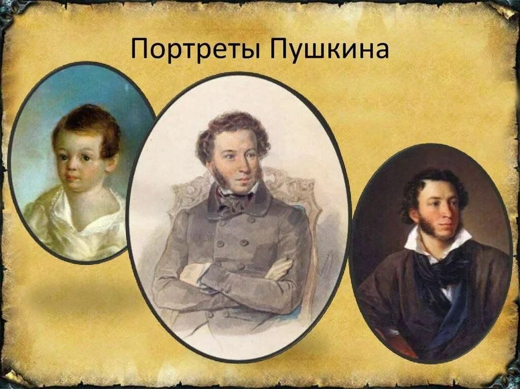 Все дожили до 20 века, но не все счастливо. Дети Пушкина Без шелухи. Marina Kon 