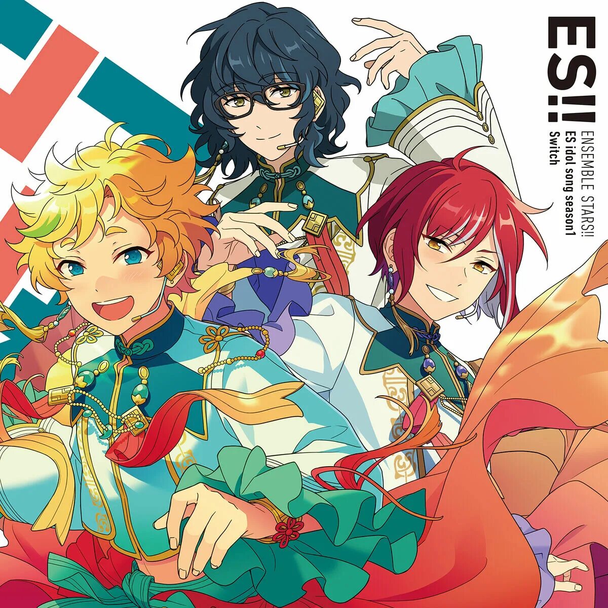 Stars switch. Свитч ensemble stars. switch ensemble. switch ensemble stars albums. es! ensemble stars.
