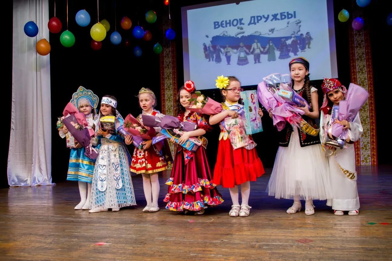 Фестиваль национальных культур дружба народов. Фестиваль национальный костюм 29 октября чебоксары. Наследники традиций фон. Фестиваль этнических культур. Наследники традиций сигаево.