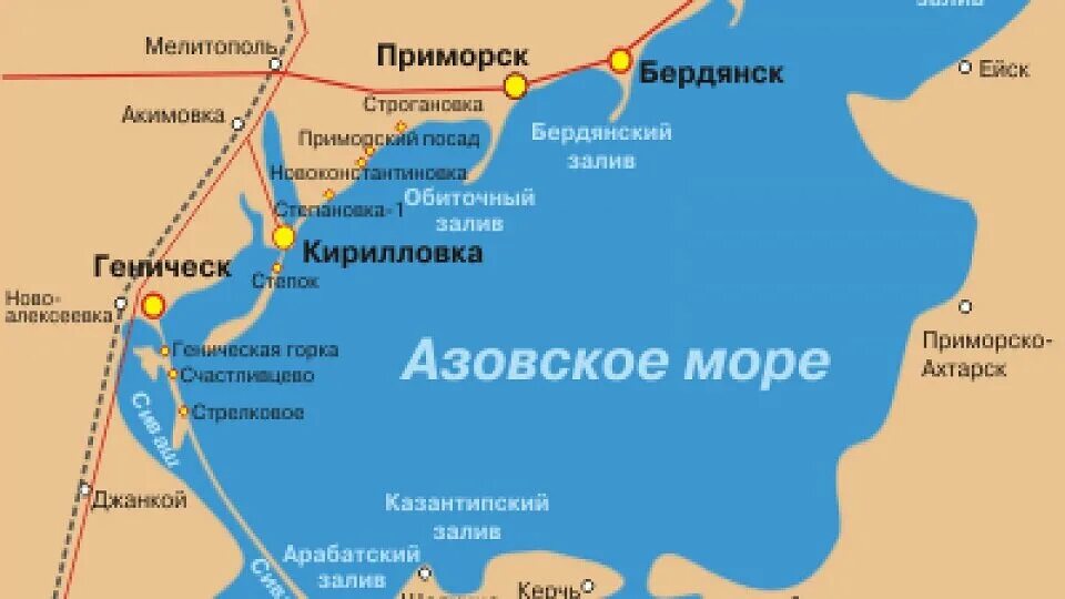 Азовское море карта побережья. Азовское море на карте. Азовское море курорты. Азовское море города на побережье. Города расположенные на азовском море
