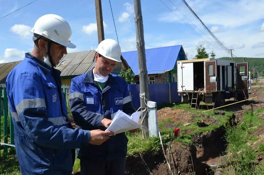 Газификация. Социальная догазификация. Программа газификации. Газификация деревни. В каком году провели газ