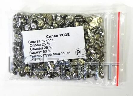 Свинец состав сплава