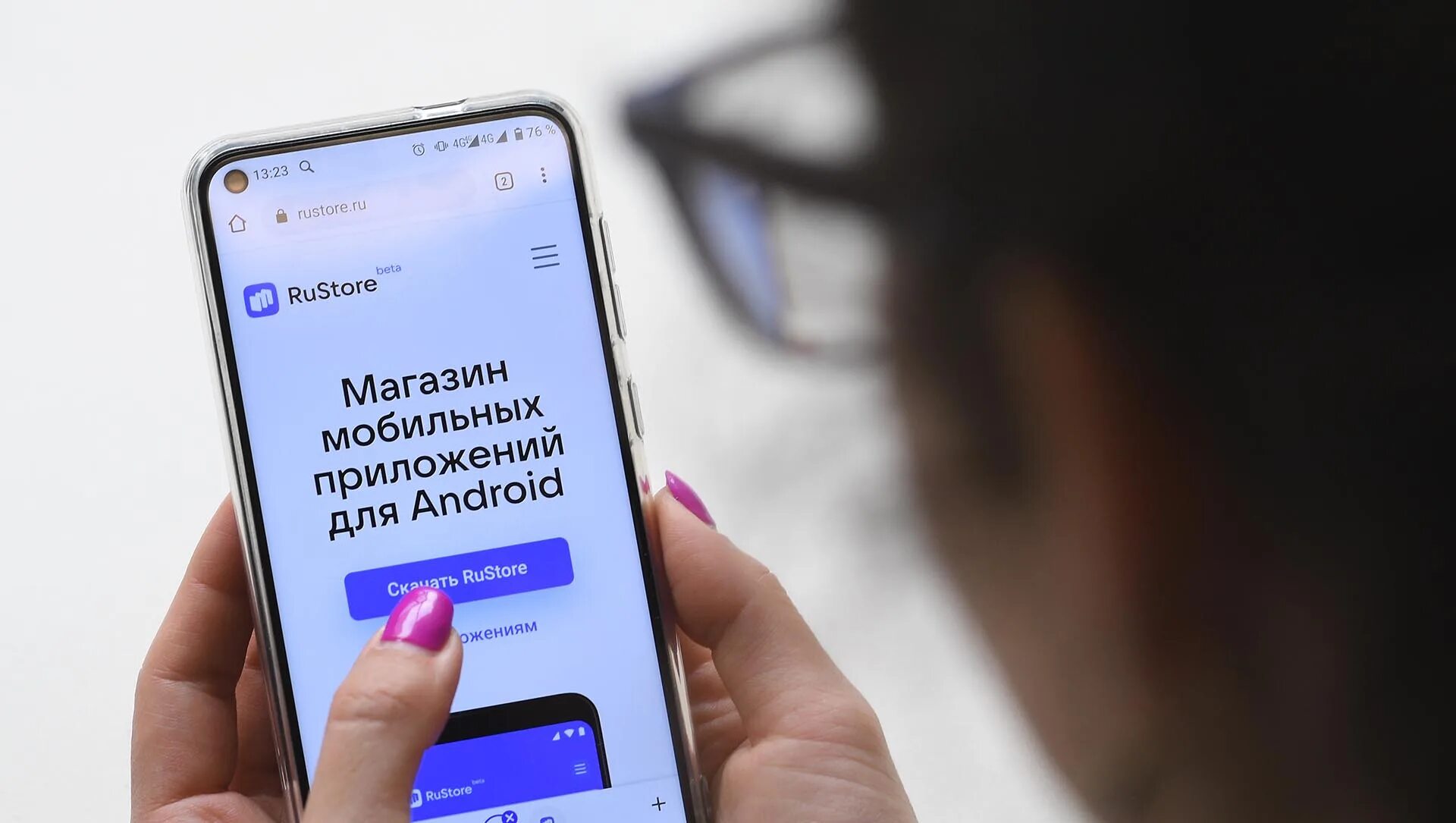 Русторе на айфон можно ли