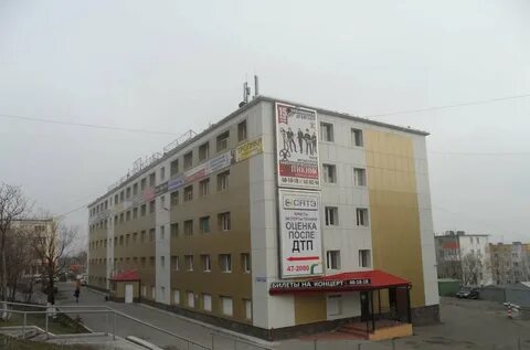 Офисы петропавловск