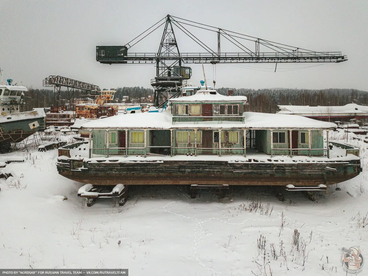 Ремонтно эксплуатационная база