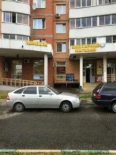Ломбард центр