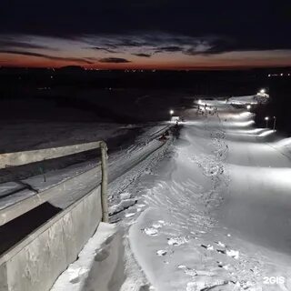 Горка копейск