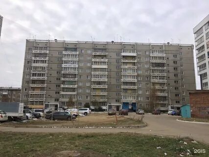 Баумана иркутск
