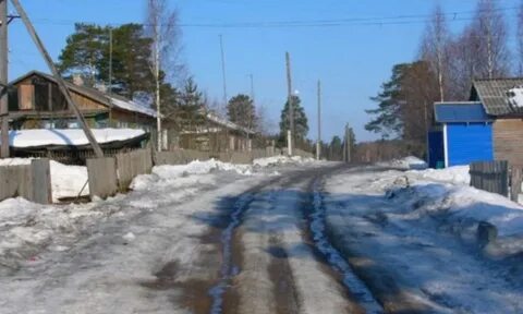 Райконкоски