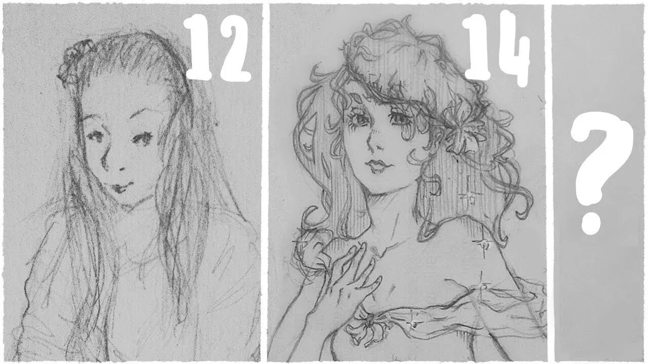 Свои старые рисунки. Мои старые рисунки. перерисовка старых рисунков. ошибки начинающих художников диджитал. сейчас рисунок.